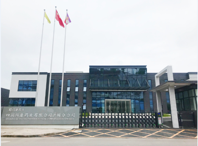 宝威在线手机版（大中国区）泸州分公司建设推进顺利，不日将投产