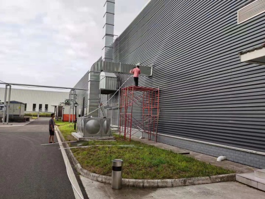 宝威在线手机版（大中国区）泸分公司“立足现状   务实进取”