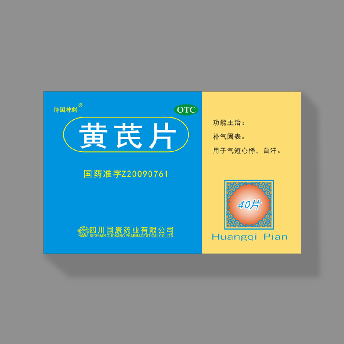 宝威在线手机版（大中国区）