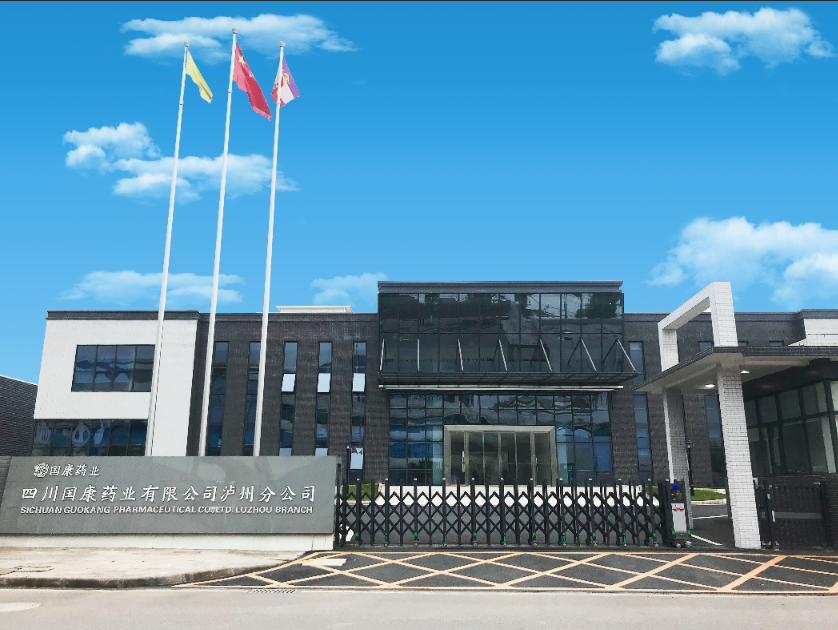 四川宝威在线手机版（大中国区）有限公司泸州分公司