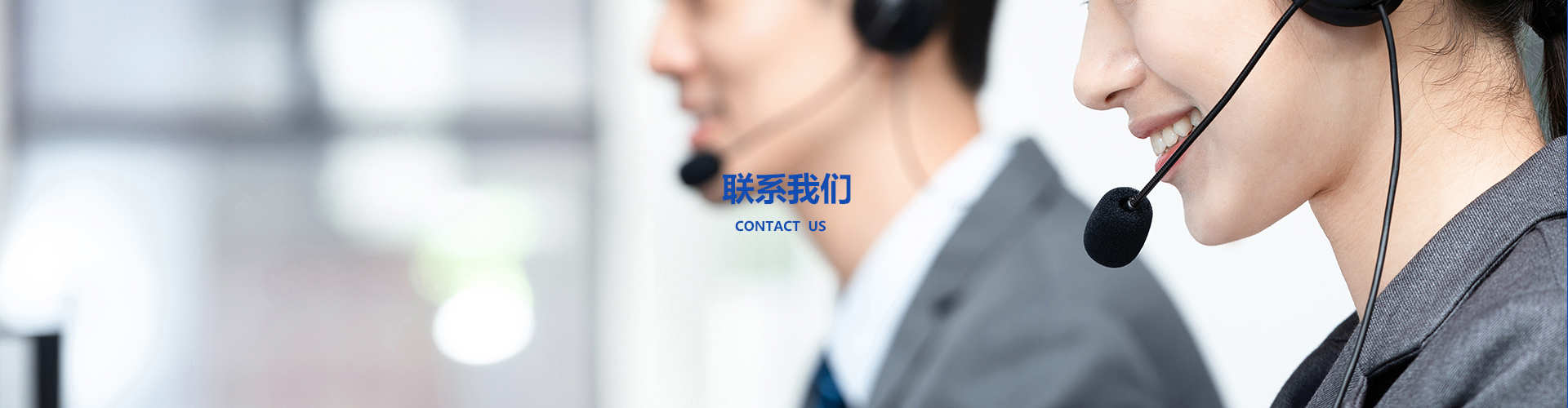 宝威在线手机版（大中国区）
